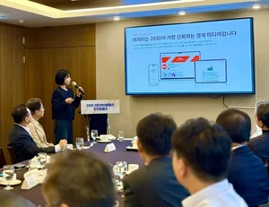 뉴스를 읽지 않는 세대를 사로잡다: 어피티의 실험