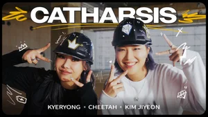 계룡건설, 유튜브 ‘해볼계룡’...유쾌한 감성으로 MZ세대 소통 강화