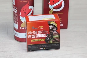 농심, 소방청과 함께 화재경보기 1만개 설치