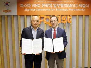 푸디스트, 정통 튀르키예 파스타 'VINO' 한국 독점 공급