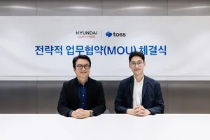 토스, 연내 현대면세점 인천공항점에 ‘페이스페이’ 서비스 목표