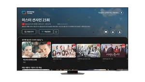 삼성전자, 북유럽 4개국 스마트 TV에 로코 채널 연다 [삼성 디코드]