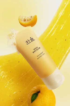 한율, ’달빛유자 클렌징 톤업 팩폼’ 출시