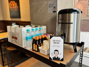 교촌치킨, ‘교촌 라이더 힐링 쉼터’ 전국 매장 순차 도입