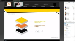 청강문화산업대학교, ‘취업역량·면접스킬 향상 프로그램’ 진행