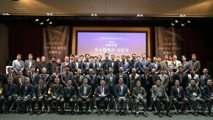 LGU+, 네트워크 우수 협력사에 감사패