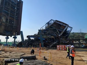 한국동서발전 울산 화력발전소 보일러 타워 붕괴…2명 구조