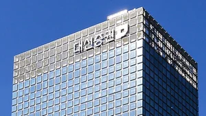 큰 大 믿을 信이 돌아왔다..대신증권, 3분기 순익 735억원 급증