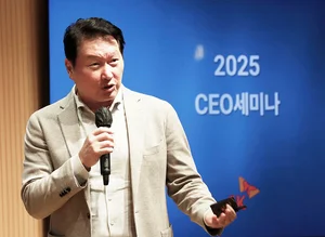 SK, 2026 라인업과 함께한 CEO 세미나..최태원 