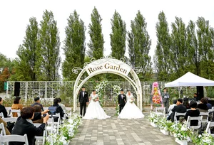 KB證, ‘한강 야외결혼식’ 지원