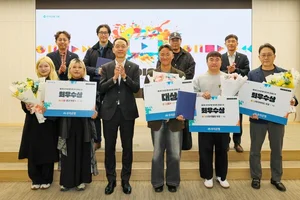 우리은행, 첫 영상 공모전 ‘우리 미디콘’ 시상식 개최