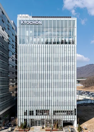 교촌에프앤비 사옥, 한국건축문화대상 민간부문 대상