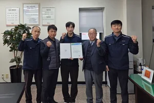 한전KDN, ‘위험성평가 우수사업장 인정’ 취득