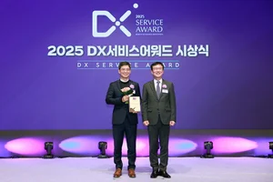 KB국민은행, ‘2025 DX서비스어워드’ 월드그랑프리 수상