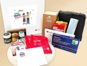 롯데건설, 수능 앞둔 임직원 자녀들에게 ‘따뜻한 응원 선물’ 전달