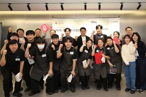 롯데GRS, 제3회 사내 조리 경연대회 성료…“직원과 함께 컨세션 외연 확장”