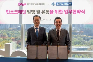 비단, 올시데이터와 ‘탄소크레딧’ 발행·유통 업무협약