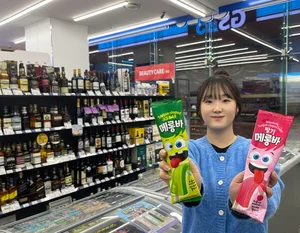 GS25에서 제일 잘 팔리는 아이스크림은....