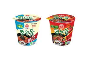 오뚜기, ‘컵누들 열라면’·‘라이트앤조이 저당 컵누들 불닭맛’ 출시