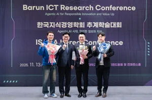 토스뱅크, ‘2025 IT 거버넌스 어워드’ 수상