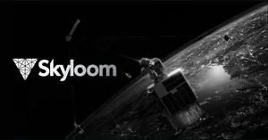 아이온큐, 스카일룸 인수한다…