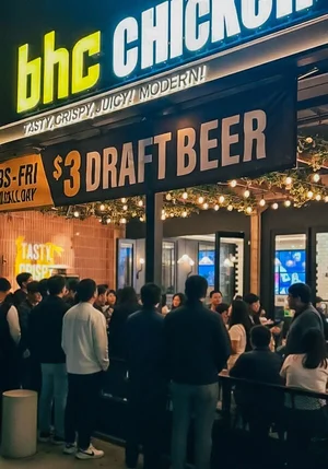 bhc, 뉴저지·조지아에 가맹계약 체결…미국 시장 확대