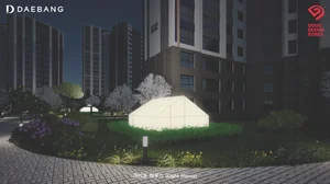 대방건설, 2025 굿디자인 어워드 동상 수상