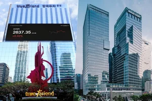 한투證 ROE 18.6 업계 '탑'..증권사별 수익성 따져봤더니 