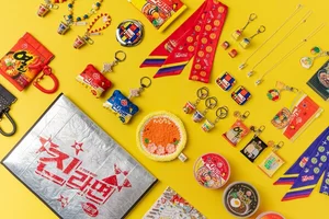 '진라면 파우치'·'열라면 키링' 출시