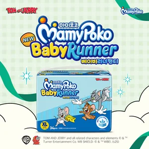 엘지유니참, 신제품 ‘베이비러너’ 출시