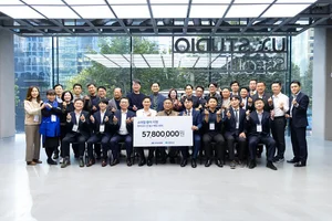 현대차, 전·현직 카마스터와 소아암환아 후원금 전달