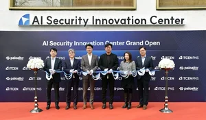 아이티센피엔에스, ‘AI 시큐리티 이노베이션 센터’ 개소