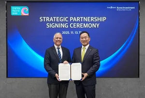 한국투자증권, 하와이 ‘센트럴 퍼시픽 뱅크’와 업무 협약