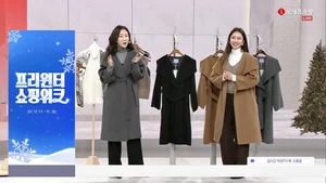 롯데홈쇼핑, 강추위에 ‘프리윈터 쇼핑위크’...최대 40% 할인