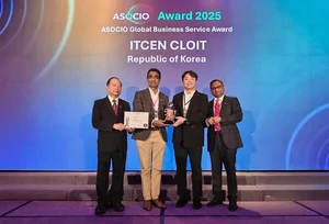 아이티센클로잇, ASOCIO 글로벌 비즈니스 서비스상 수상