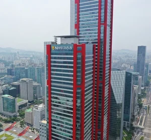 NH투자증권, 2026년 전망 'NH리서치포럼' 개최..