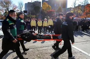 태광그룹 4개 계열사, 첫 민관합동 지진 대피 훈련 실시…임직원 450여명 참여