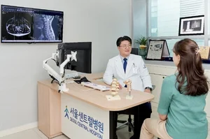 “허리 통증과 다리 저림 계속된다면… 척추관 협착증 가능성 꼭 확인해야”