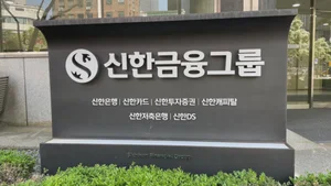 신한금융 회장 후보 4명 압축...진옥동·정상혁·이선훈+외부 1인