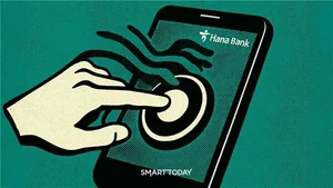 '하나은행 타이밍 적금’ 게이미피케이션했는데 재미가 없다? [은행상품 디코드]