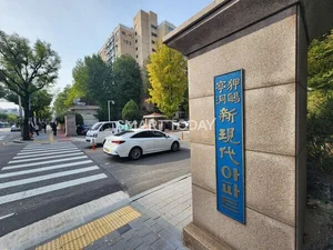 대출 규제에 거래·보유세 모두 강화... 현장선 