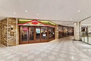 복합 쇼핑몰 집중 겨냥 아웃백 전략 통했다…