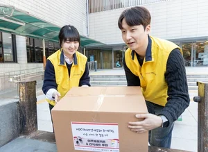 HDC그룹, 연말 맞아 노원구 지역 아동 위한 나눔봉사활동 전개