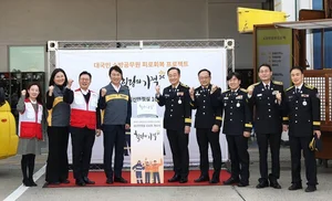 KB손보-희망브리지, 소방관 위한 '힐링의 기적' 100호 달성… 10년 동행 결실