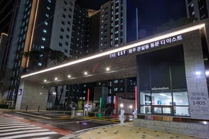 동문건설, ‘원주 동문 디 이스트’ 입주 순항… “관설동 랜드마크로 우뚝”