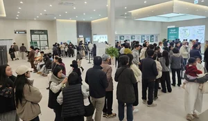 계룡건설, ‘엘리프 세종 스마트시티’ 견본주택에 1.4만명 몰려