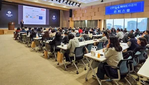 신한은행, 신한 SOL메이트 라운지 은퇴스쿨 성료