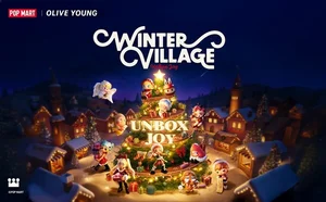 CJ올리브영, 올리브영N 성수서 X-마스 팝업스토어..라부부와 함께