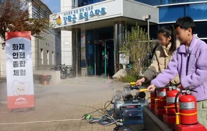 망브리지, 드림스타트 아동 대상 재난안전 체험교육 실시