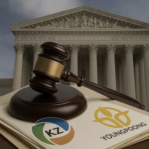 美법원, 영풍의 고려아연 증거개시 정당성 재확인...고려아연 